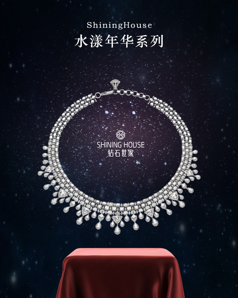 微信圖片_20181205093304.jpg