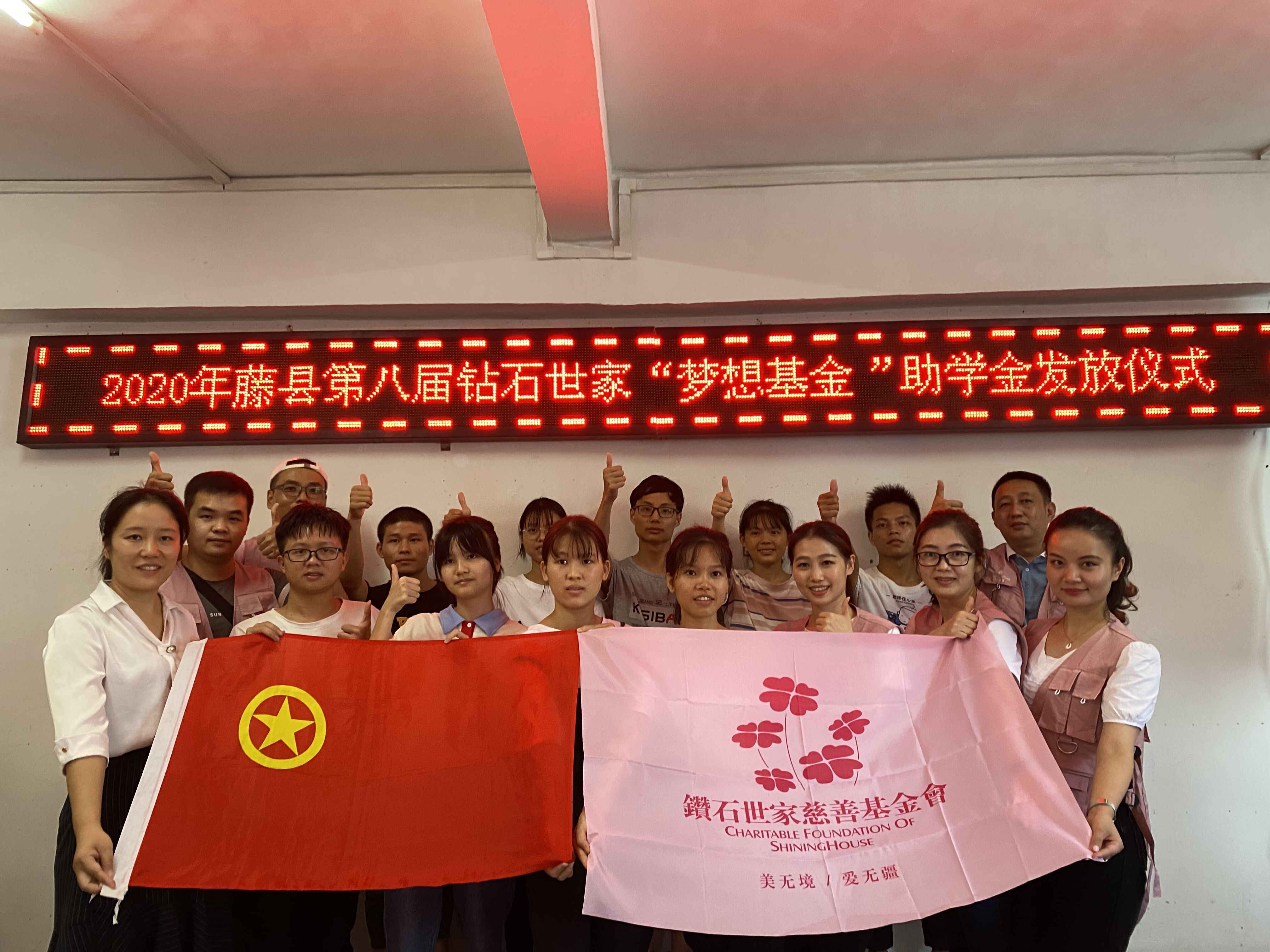 QQ圖片20200914104002.jpg